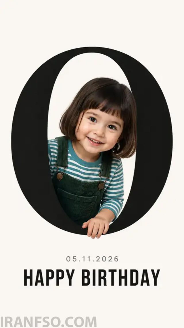 حرف O برای یک کودک نوپا
