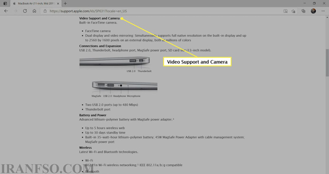 قسمت Display Support یا Video Support را باز کنید.