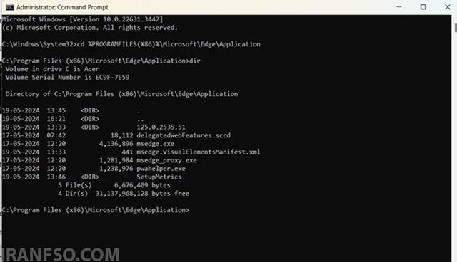 اکنون وارد پوشه Installer شوید و دستور حذف را اجرا کنید.