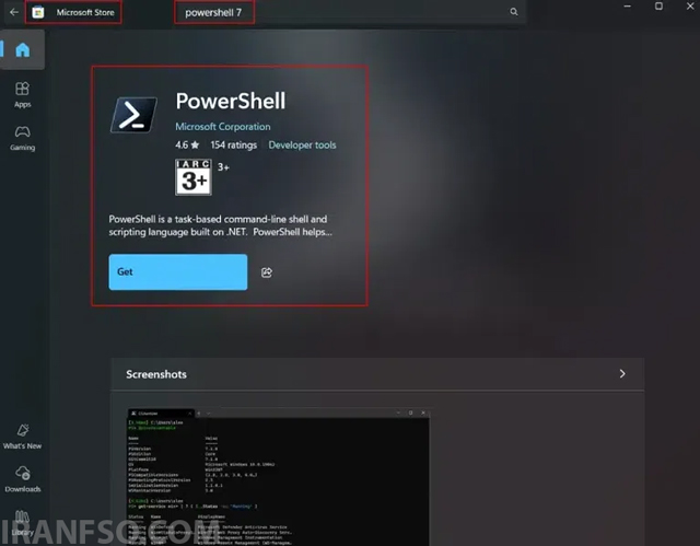 نصب PowerShell از طریق Microsoft Store