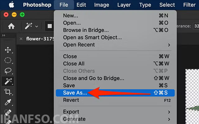 File > Save As