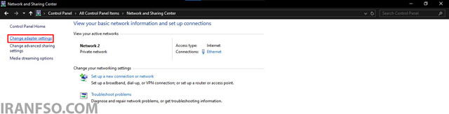 Change Adapter Settings