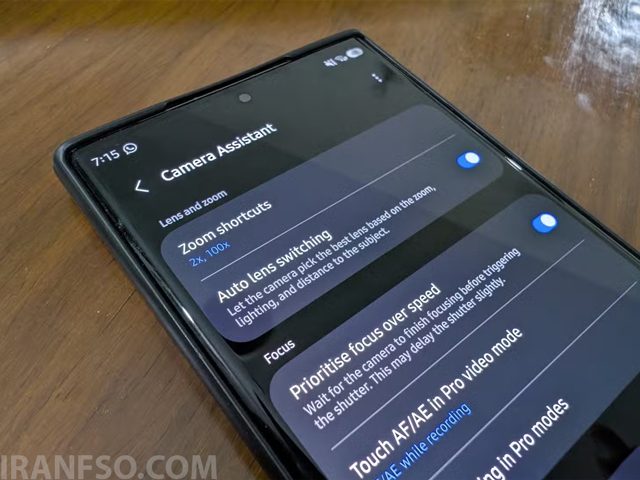 برنامه Camera Assistant سامسونگ را نصب کنید و کنترل بیشتری داشته باشید