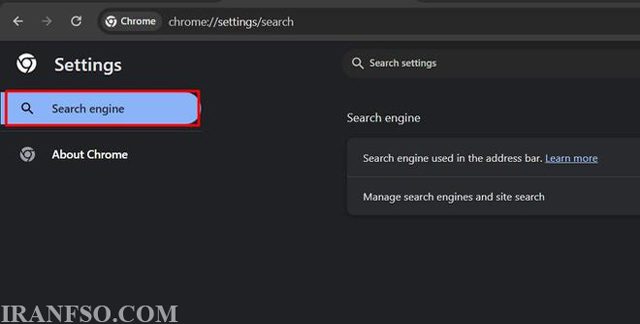 انتخاب گزینه Search Engine