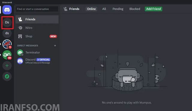 سرور موردنظر را انتخاب کنید