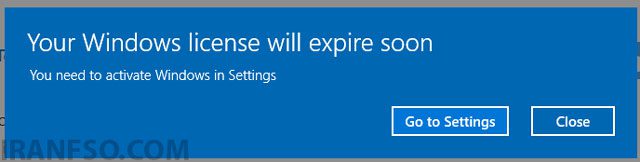 پیام Activate Windows