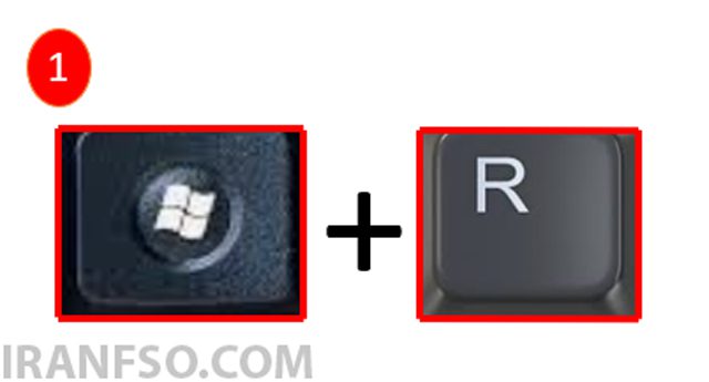 کلیدهای Windows + R را فشار دهید.