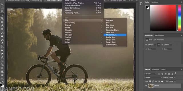 افکت Motion Blur را اعمال کنید