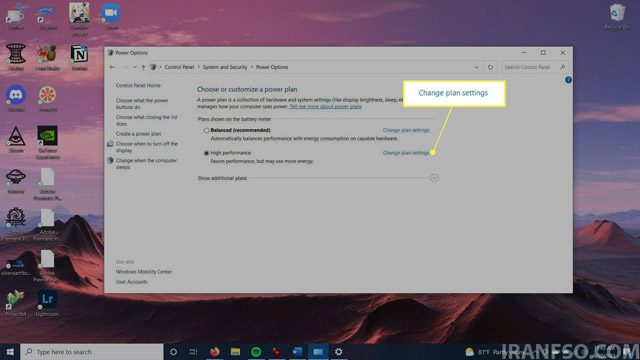 Change plan settings