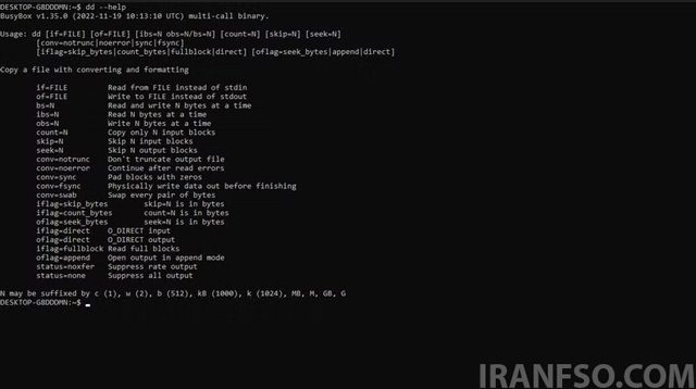 دستور dd؛ ابزاری قدرتمند که به «Disk Destroyer» معروف شده است