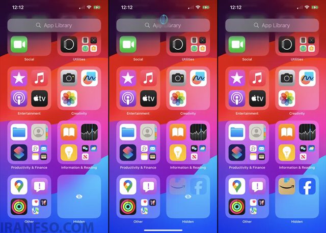 App Library