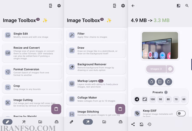 Image Toolbox؛ بهترین ابزار رایگان برای ویرایش حرفهای تصاویر