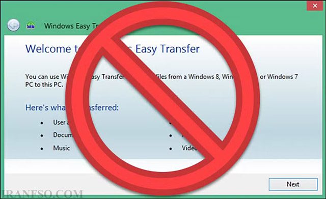 Windows Easy Transfer؛ انتقال اطلاعات به کامپیوتر جدید فقط با چند کلیک