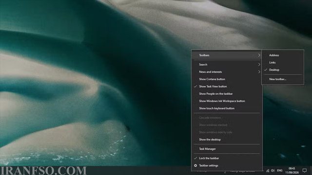 دسترسی سریع به پوشهها بدون باز کردن File Explorer