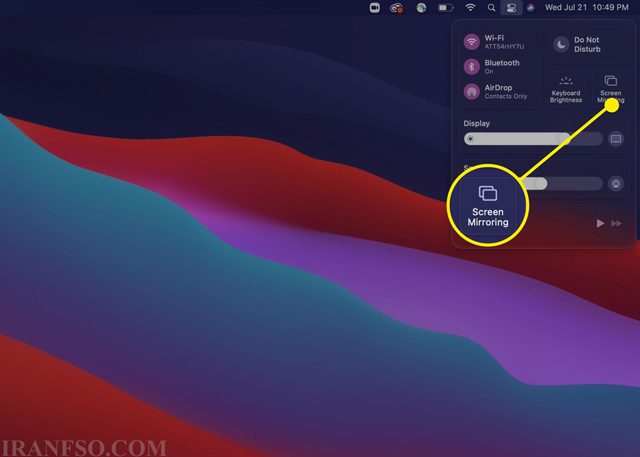 اتصال سریع از طریق Control Center