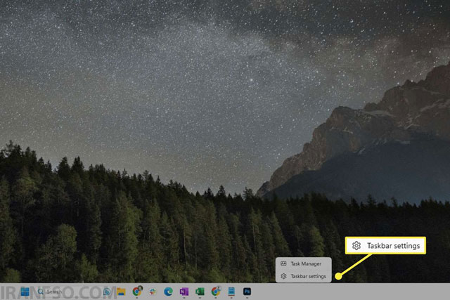 وارد Taskbar Settings شوید.