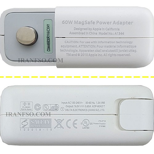 آداپتور لپ تاپ اپل Magsafe1 60W بدون پک
