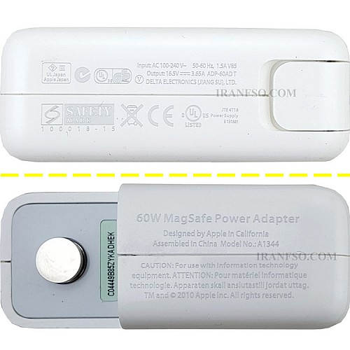 آداپتور لپ تاپ اپل Magsafe1 60W Gimo Plus بدون پک به همراه کابل