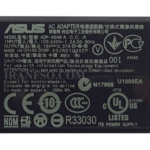 آداپتور لپ تاپ ایسوس 19V 2.37A Gimo Plus مربعی سرزنبوکی سرریز 3*1.1mm