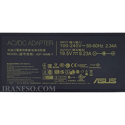 آداپتور لپ تاپ ایسوس 19.5V 9.23A Slim اورجینال