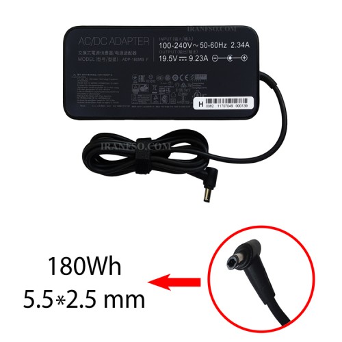 آداپتور لپ تاپ ایسوس 19.5V 9.23A Slim اورجینال