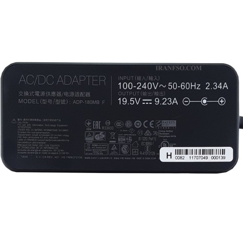 آداپتور لپ تاپ ایسوس 19.5V 9.23A Slim اورجینال