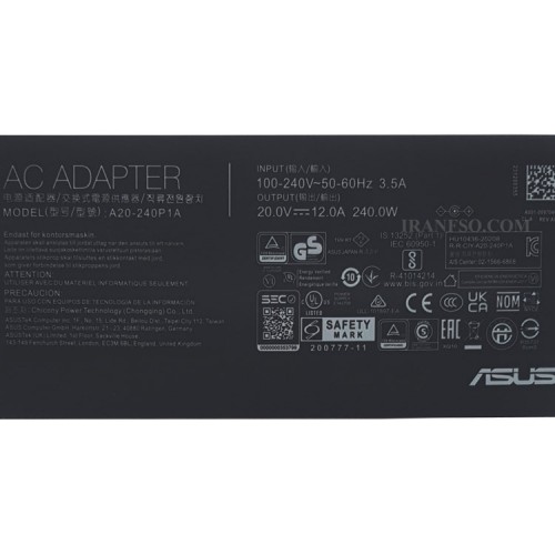 آداپتور لپ تاپ ایسوس 20V 12A Gimo Plus سوزن دار-کابل PC