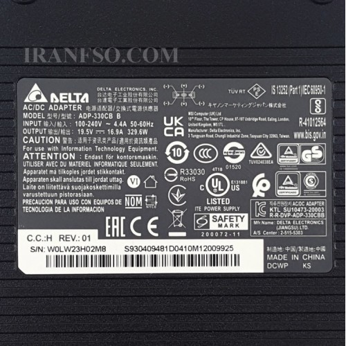 آداپتور لپ تاپ ایسوس 19.5V 16.9A سوزندار