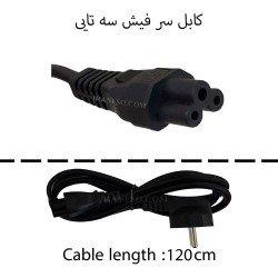 کابل برق آداپتور لپ تاپ سر فیش سه تایی Gimo_1.2M