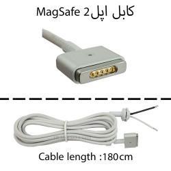 کابل آداپتور لپ تاپ اپل Magsafe2_1.8M