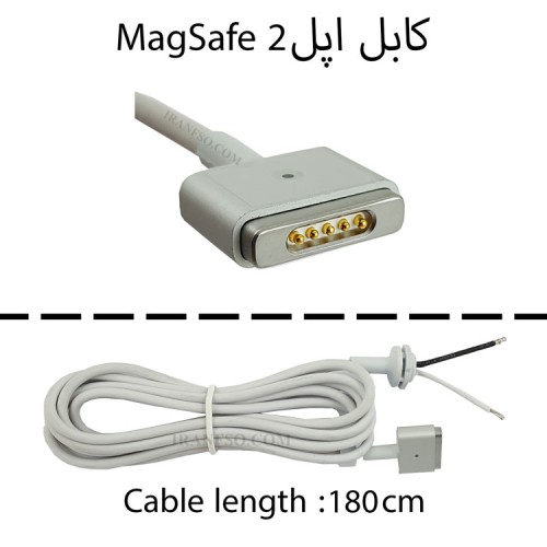 کابل آداپتور لپ تاپ اپل Magsafe2_1.8M