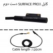 کابل آداپتور تبلت مایکروسافت Surface Pro3-Pro4 سه سیم-دست دوم