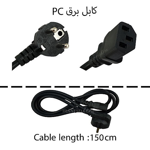 کابل برق PC