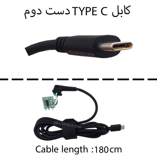 کابل آداپتور لپ تاپ Type C دست دوم
