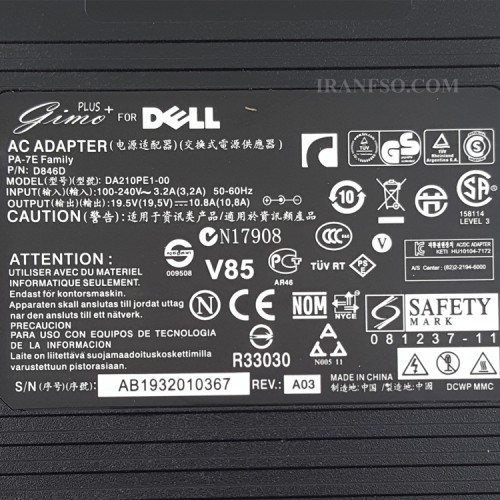 آداپتور لپ تاپ دل 19.5V 10.8A Gimo Plus کابل سه تایی