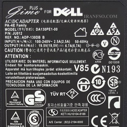 آداپتور لپ تاپ دل Slim 19.5V 6.7A اورجینال
