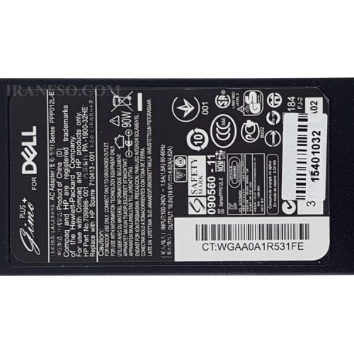 آداپتور لپ تاپ دل 19.5V 4.62A سرریز سوزندار