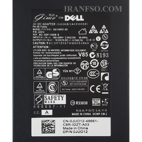 آداپتور لپ تاپ دل 19.5V 6.7A Gimo Plus سرریز سوزندار
