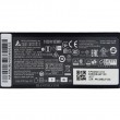 آداپتور لپ تاپ اچ پی 19.5V 2.37A Gimo Plus سرفیش آبی