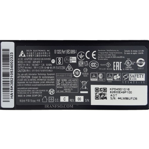 آداپتور لپ تاپ اچ پی 19.5V 2.37A Gimo Plus سرفیش آبی