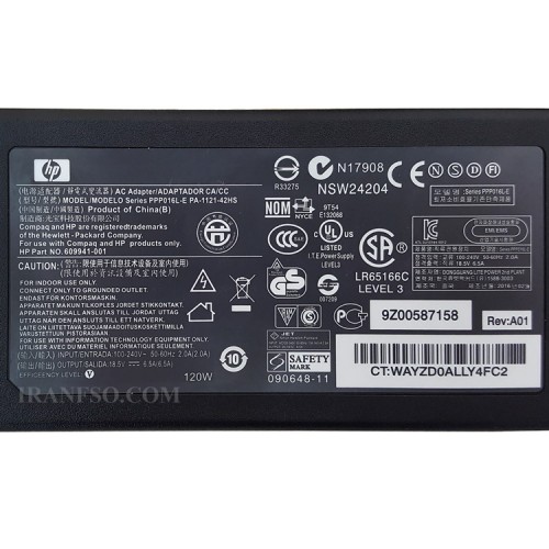 آداپتور لپ تاپ اچ پی 18.5V 6.5A سردلی