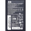 آداپتور لپ تاپ اچ پی 19.5V 4.62A سر فیش آبی