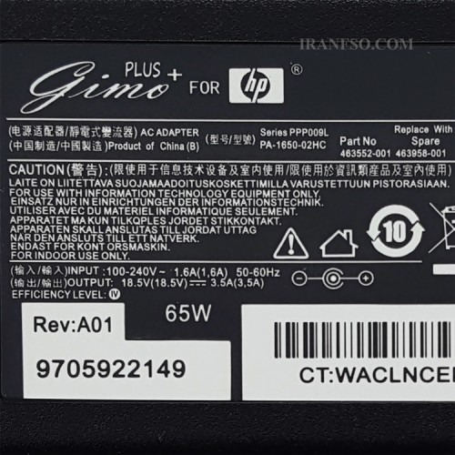آداپتور لپ تاپ اچ پی 18.5V 3.5A سرریز-اورجینال