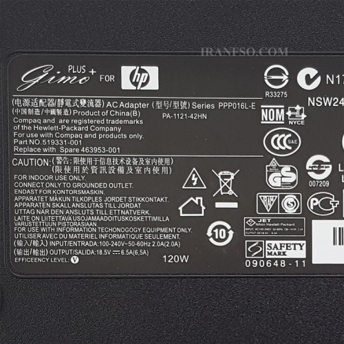 آداپتور لپ تاپ اچ پی 18.5V 6.5A سردلی-اورجینال