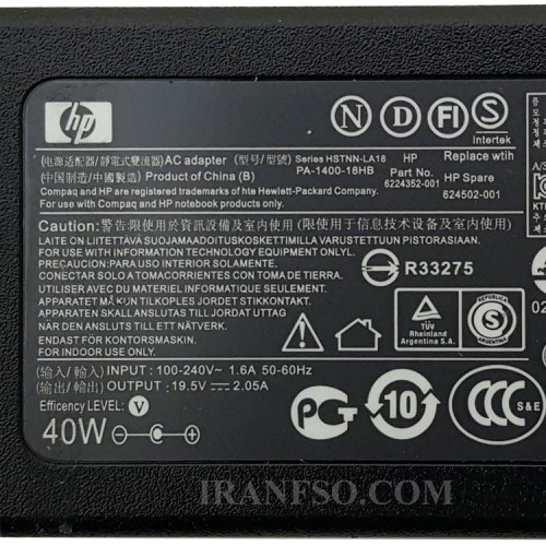 آداپتور لپ تاپ اچ پی 19.5V 2.05A سر زنبوکی-اورجینال سه تایی