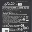 آداپتور لپ تاپ اچ پی 19V 4.7A Gimo Plus سرریز