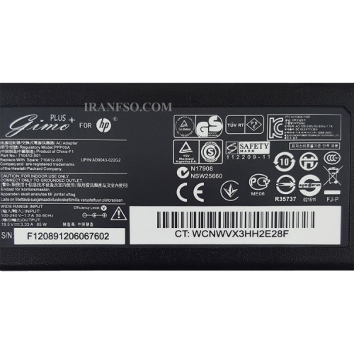 آداپتور لپ تاپ اچ پی 19.5V 3.33A سر دلی