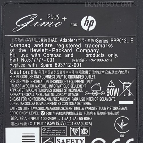 آداپتور لپ تاپ اچ پی 19.5V 4.62A Gimo Plus سردلی