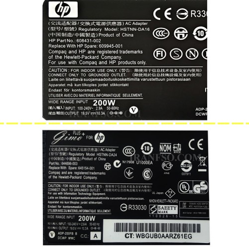 آداپتور لپ تاپ اچ پی 19.5V 10.3A سردلی-اورجینال
