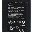 آداپتور ال سی دی 12V 3A کابل سه تایی